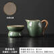 詠幻哥窯秘釉全瓷茶漏功夫茶具茶海公道杯茶水分離陶瓷一體過(guò)濾器 QTY哥窯梅子青-過(guò)濾組+美人公道