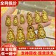 ?；酥閷汓S金觀(guān)音吊墜永保平安999足金包銀掛墜男士火焰觀(guān)音吊墜節日送禮 永保平安觀(guān)音吊墜【黑繩】 包金2.5克-現貨速發(fā)