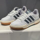 阿迪達斯（adidas）官方男鞋 中國紅新年款運動鞋透氣休閑鞋耐磨板鞋低幫籃球鞋 3925 42.5