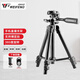 偉峰手機三腳架380單反微單相機攝影架桌面迷你便攜三角架手機直播支架套裝網(wǎng)課自拍支架 WF-380(黑色)+手機夾+藍牙遙控器