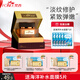 梵西六勝肽抗皺修護(hù)精華霜提拉緊致淡化細(xì)紋補(bǔ)水保濕乳液面霜女 50g【送面膜5片】