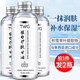 TWG容耀維生素e護(hù)膚甘油100ml 補(bǔ)水保濕煙酰胺精華油液臉部面部全身