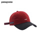 巴塔哥尼亞（Patagonia）戶(hù)外透氣速干拼色棒球帽時(shí)尚遮陽(yáng)個(gè)性鴨舌帽 酒紅色(高品質(zhì)現貨) 56到60CM
