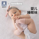 little tinysd嬰童棉襪 寶寶春夏薄款透氣網(wǎng)眼襪子新生兒學(xué)步無(wú)骨中筒襪A類(lèi) 灰粉-竹棉款 （四季通用） 1雙 均碼 M （1-2歲）