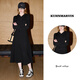 庫恩瑪維（KUHNMARVIN）【配同色系吊帶】顯瘦連衣裙女2025年早春新款針織收腰裙K37370 黑色 M