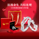 中國黃金連理枝情侶戒指求婚純銀對戒表白七夕情人節(jié)禮物送女友老婆生日 連理枝情侶戒指【刻字服務(wù)】