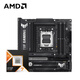 AMD銳龍R7 9800X3D搭華碩TUF GAMING B850M-PLUS重炮手 主板CPU套裝 板U套裝