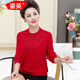 鎏英秋冬季媽媽純色圓領(lǐng)寬松大碼針織衫羊毛中老年女裝本命年打底上衣 大紅 5XL 建議160-170斤
