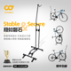賽軻盈CyclingDeal自行車(chē)停車(chē)架立式室內山地公路插入式L型展示架多功能 黑色-水平/垂直停車(chē)架KT95N 順豐發(fā)貨 包裝尺寸長(cháng)44cm，寬35cm，高16cm