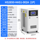 都格（Duge）工業(yè)冷水機風(fēng)冷式制冷設(shè)備小型冰水冷機水循環(huán)制冷機低溫冷水機 1P（制冷量4.3KW）