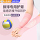 萊沛詩(shī)排球護腕中考學(xué)生體育考試專(zhuān)用初中生墊球訓練護臂兒童運動(dòng)裝備 青少年款-櫻花粉【10*26cm】