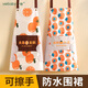 一倍可擦手防水圍裙廚房專用做飯防水防油家用成人加長工作服2條裝