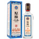 瀘州老窖節日送禮 自飲囤貨 52度 500mL 1瓶 原釀天典幸福記憶藍