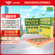 曼牌（MANNFILTER）空氣濾空調(diào)濾套裝林肯Z冒險家2.0T/福克斯1.0T1.5L1.5T/銳際2.0T