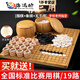 ZKHE圍棋五子棋象棋套裝雙面木棋盤(pán)水洗兒童比賽圍棋仿玉棋送書(shū)籍 主圖款