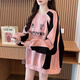 朦朧杏胖妹妹衛(wèi)衣加厚女寬松大碼中長款早秋裝春秋季韓版裝胖mm薄外套連 粉色 M (適合80-110斤)