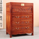 至尚自然（ZHISHANGZIRAN） 至尚自然 香樟木斗柜箱柜實(shí)木收藏衣物字畫(huà)儲物箱字畫(huà)收藏盒柜 雕刻栗子色 96*53*128cm