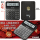 CASIO卡西歐紅色語(yǔ)音計算器MY/DY/GY120財務(wù)店鋪收銀辦公機真人發(fā)聲音大按鍵防水防菌膜 黑色大號+恭喜發(fā)財金屬貼+防菌膜+原配電池