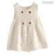 伊頓德魯歐美風(fēng)女童春秋款純棉連衣裙棉線(xiàn)針織毛衣背心小童寶寶雛菊馬甲裙 白色 此款偏小一碼 100cm