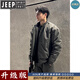 JEEP SPIRITGTAL美式飛行員夾克外套男款春秋立領(lǐng)三防教練短款工裝機車(chē)棒球服 狼灰色【升級款】 XL (適合)130-145斤