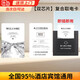 衛辭酒店取電卡萬(wàn)能通用酒店電卡酒店高低頻復合卡片賓館感應插電卡 復合芯片取電卡(江南款)