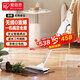 愛(ài)麗思（IRIS） 愛(ài)麗思IRIS無(wú)線吸塵器家用輕量手持強(qiáng)力大功率家車兩用 IC-SLDCP6【桃色推薦款】