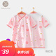 妙貝親新生嬰兒睡袍夏薄款純棉七分袖和尚袍幼兒防踢無(wú)骨空調服寶寶睡衣 粉紅色 59