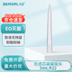 比克曼生物 袋裝吸頭無(wú)菌微量移液器槍頭實(shí)驗室加樣器通用適配吸嘴 【無(wú)濾芯】5mL大口100支/袋