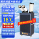 美樂(lè)知工業(yè)移動(dòng)空調(diào)壓縮機(jī)制冷機(jī)一體式冷風(fēng)機(jī)商用可移動(dòng)式冷風(fēng)扇高溫崗位機(jī)房廚房廠(chǎng)房大空間大風(fēng)量 2匹 制冷量4500W雙管 機(jī)械款（單冷）