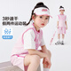 左西女童運(yùn)動(dòng)套裝夏季兒童吸濕速干夏裝2025新款短袖兩件套 粉色 160