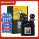 板城龍印濃香型白酒500ml/瓶糧食酒河北承德特產(chǎn)送長輩采購節(jié)日整箱 39度 500mL 1瓶 盛世龍印