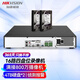 HIKVISION?？低暰W(wǎng)絡(luò )硬盤(pán)錄像機監控16路4盤(pán)位兼容8TNVR滿(mǎn)配16個(gè)攝像頭帶4TB硬盤(pán)DS-7916N-R4