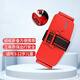 舒童樂(lè)（Strolex）兒童安全座椅車(chē)用簡(jiǎn)易便攜可折疊坐墊3-12歲中國(guó)紅