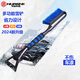 華飾汽車(chē)除雪鏟掃雪刷車(chē)用鏟雪神器二合一多功能玻璃除霜鏟刮雪除冰鏟