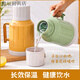 FANCYCHIC保溫熱水壺家用儲水小保溫壺暖水壺小型暖瓶老式開(kāi)水瓶迷你小暖壺 主圖款 1L 保溫水壺