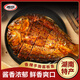 湘岳手撕醬板魚(yú)湖南特產(chǎn)手撕醬辣魚(yú)香辣味臘魚(yú)零食整條魚(yú)148g*2條