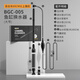 百因美（BIOZYM）魚缸換水器神器手動吸便抽糞洗沙抽水器清洗清潔工具除魚糞 手動升級加厚款 （大號：長度60cm以上魚缸使用）
