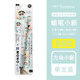 蜻蜓（TOMBOW） 合作DPA-134限定款 美樂(lè)蒂輕松熊搖搖出鉛自動(dòng)鉛筆0.5mm繪圖鉛筆 淡綠 睡衣蠟筆小新 4769011