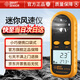 ?，擜T816 風速儀 迷你袖珍手持式風速計測量儀 風力測試儀