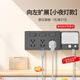 鴻雁86型擴展插座插排一轉(zhuǎn)多原位替換暗裝墻壁廚房拓展多功能左側(cè)灰色