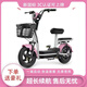 暢興新國標可上牌電瓶車(chē)成人電動(dòng)自行車(chē)48V鋰電小型電瓶車(chē)男女代步車(chē) 粉色（新國標可上牌可提出） 48V12A石墨烯電池續航約80里