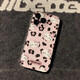 固返 豹紋kitty貓適用蘋果16E手機殼iPhone15promax新款華為mate60紅米note13女p70小米14軟殼vivo榮耀 【豹紋粉KT貓】太空殼 iPhone 15Pro