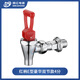 明紅原裝電熱開(kāi)水器水龍頭 全銅雙牙 水桶開(kāi)水爐開(kāi)關(guān)配件 3分3.5分4分 紅柄E型豪華雙節款4分