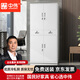 中偉（ZHONGWEI）檔案柜中二斗文件柜資料收納柜帶鎖鐵柜子財(cái)務(wù)憑證柜
