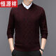 恒源祥冬季V領(lǐng)加厚羊毛衫男中年毛衣針織衫爸爸雞心領(lǐng)保暖羊毛衫冬天穿 酒紅HYX-2385 保暖款 加厚 L -170