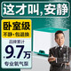 魚(yú)呼吸魚(yú)缸增氧充氣泵 007-3W【6cm納米沙盤(pán)套餐】 小型家用養魚(yú)
