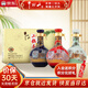 牛欄山酒廠(chǎng)直供 53度50ml珍品三十生肖小酒 清香型二鍋頭白酒收藏擺玩 53%vol 50mL 3瓶 虎年小酒禮盒 小酒版