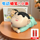 光隨我意蠟筆小新電動(dòng)學(xué)爬行抬頭練習玩具帶音效0-3歲男孩女孩生日禮有趣 爬行蠟筆小新【送電池+螺絲刀】帶音效