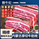 5斤內蒙古黃膘牛排骨 牛肋排牛肉牛肋條牛仔骨草飼散養(yǎng)新鮮生鮮 5斤裝 新鮮原切黃標牛肋排