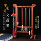 時(shí)岸文昌筆4支+筆架紅檀木文昌羊毫毛筆四支大小不同長(cháng)短不一毛筆 刻四大名人李白杜甫學(xué)生布位置書(shū)桌 高檔筆架+4支從大到小紅檀毛筆